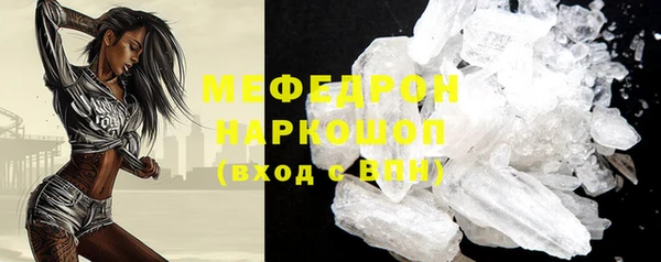 марихуана Абинск