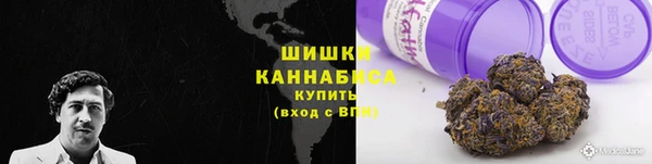 марихуана Абинск