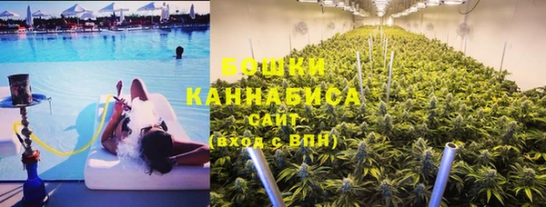 mdma Горно-Алтайск