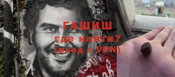 стаф Абдулино